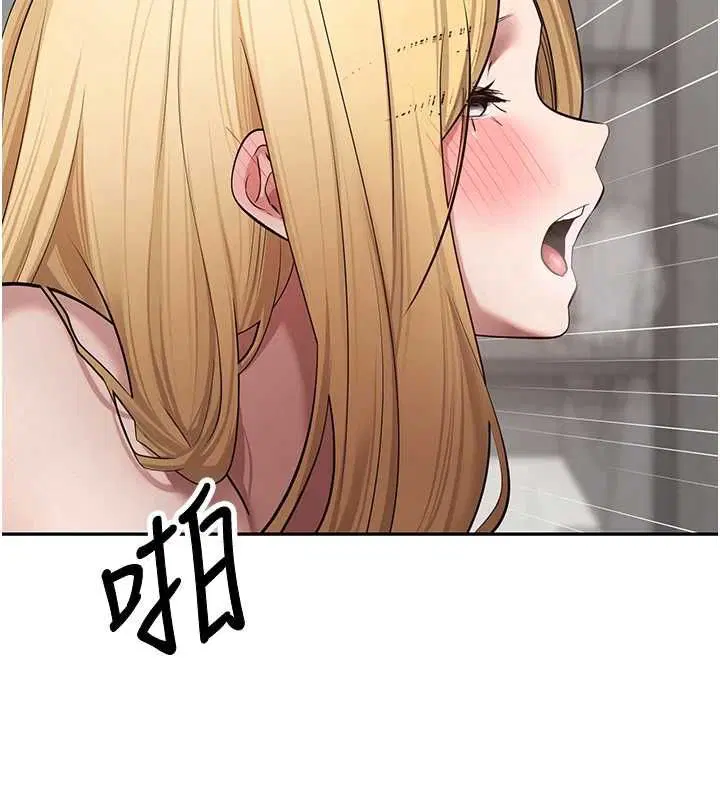 第78話