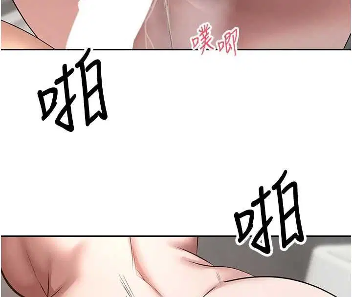 第78話