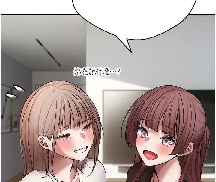 第78話