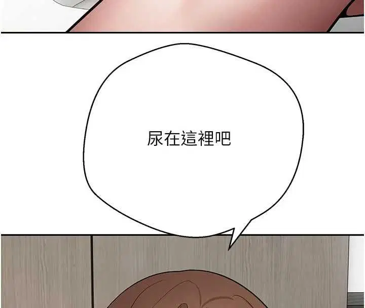 第78話