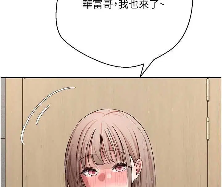 第78話
