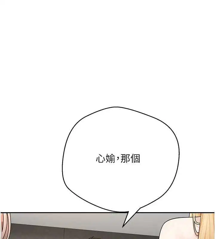 第78話