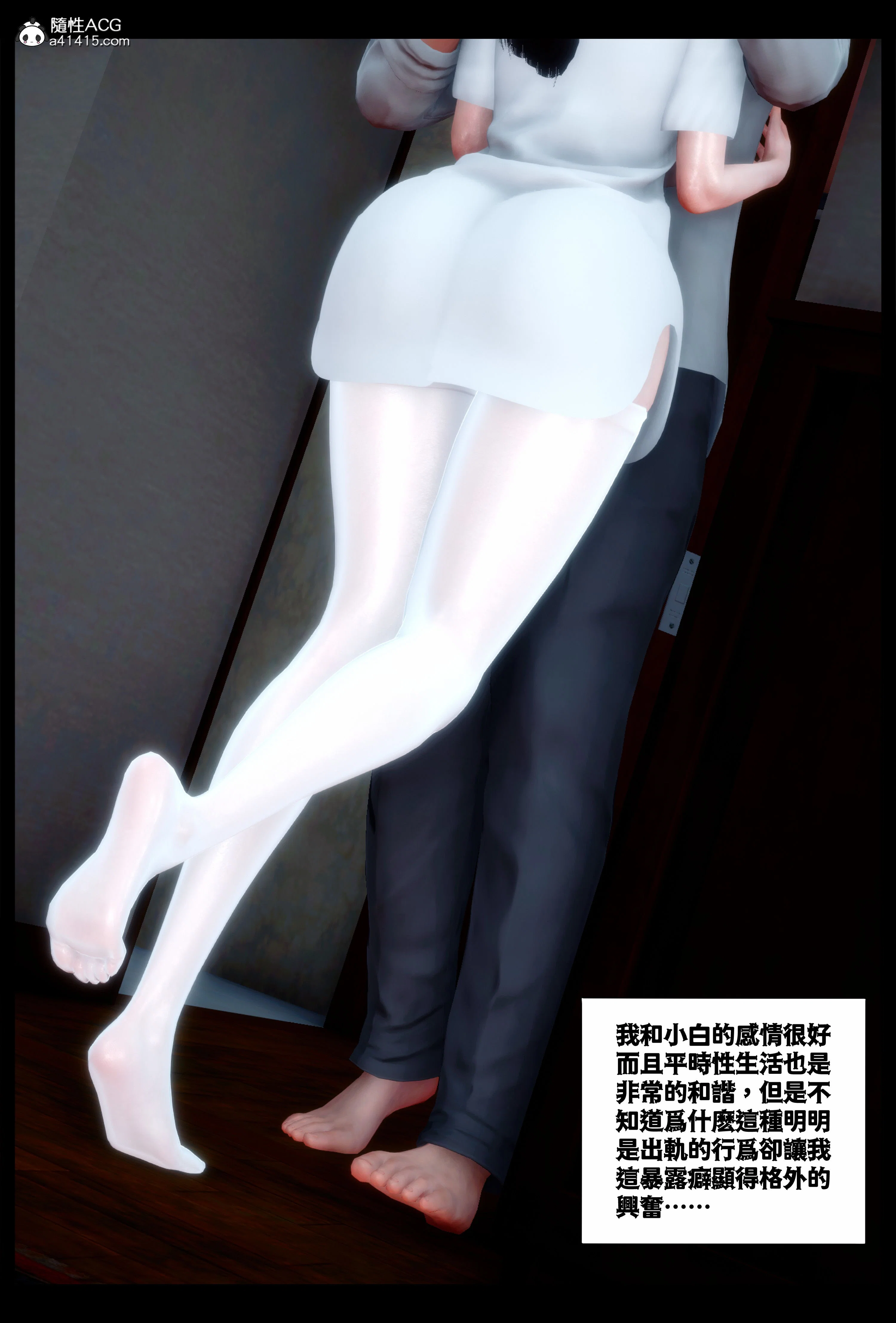 第1話