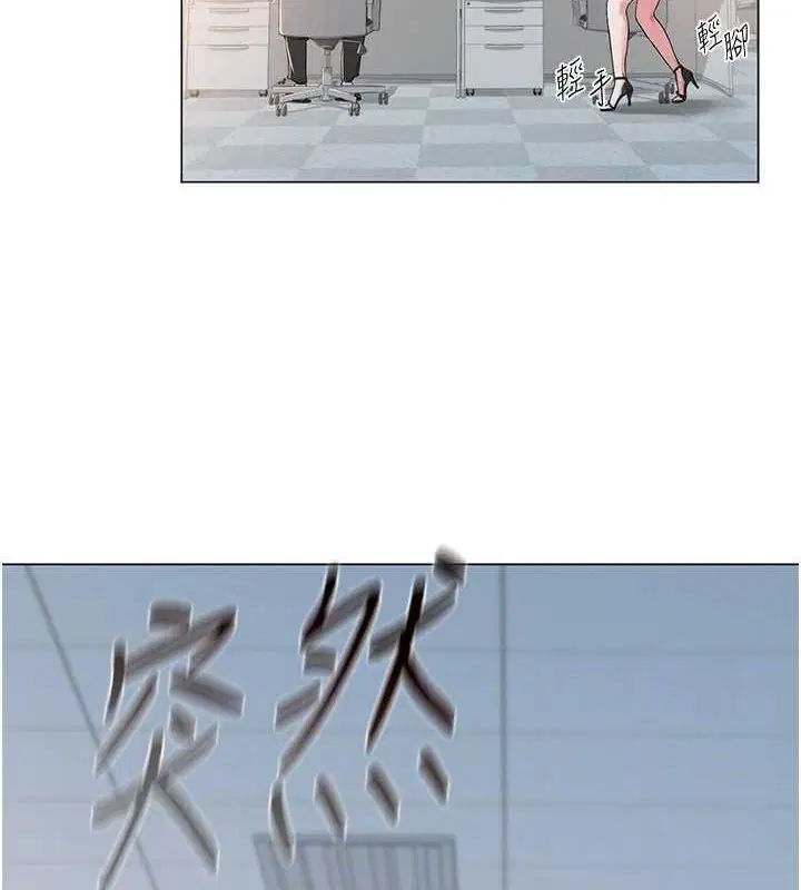 第2話