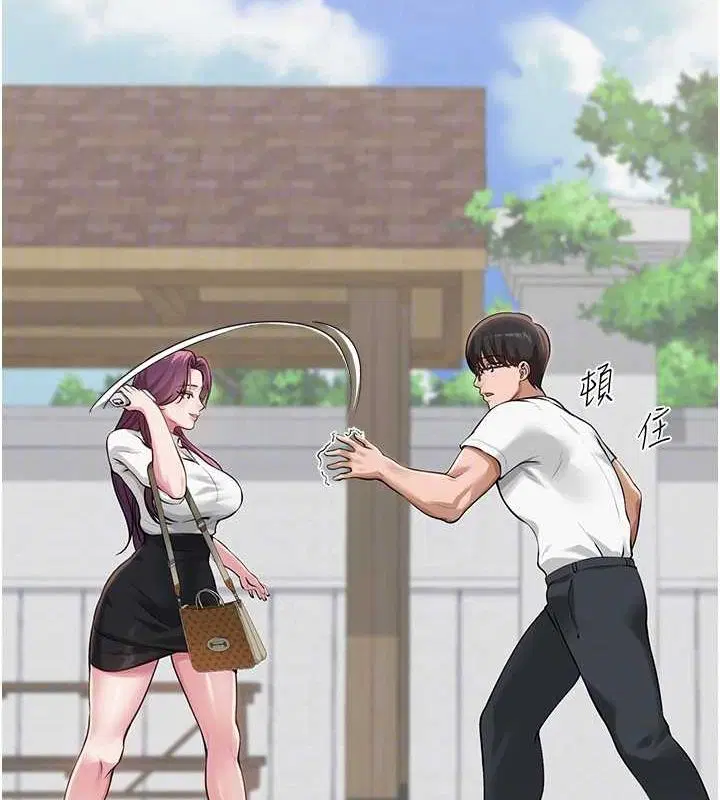 第3話