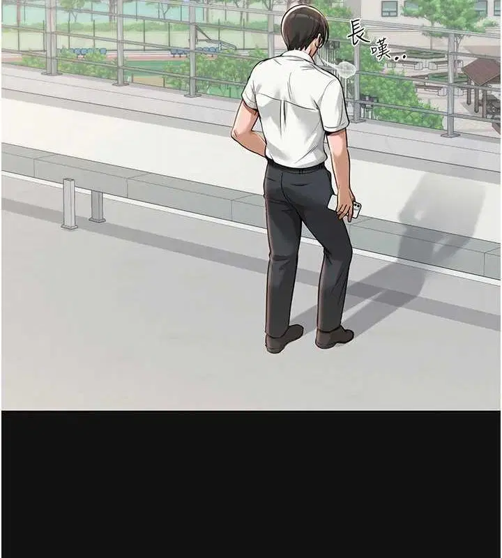 第5話