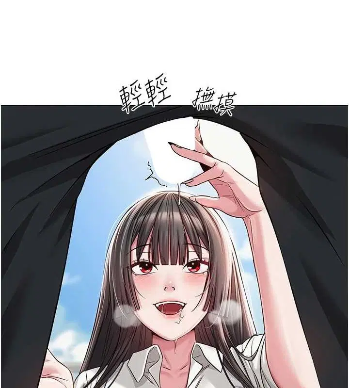 第5話