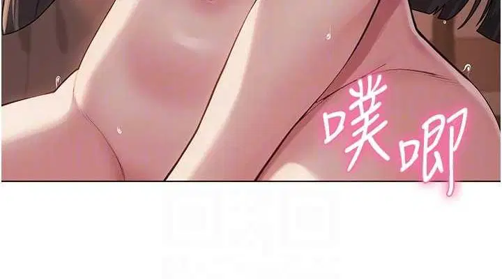 第7話