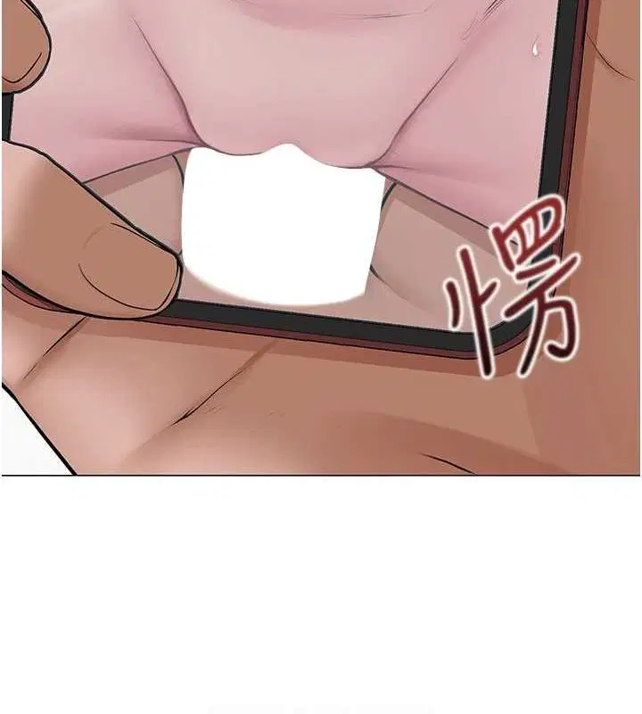第7話
