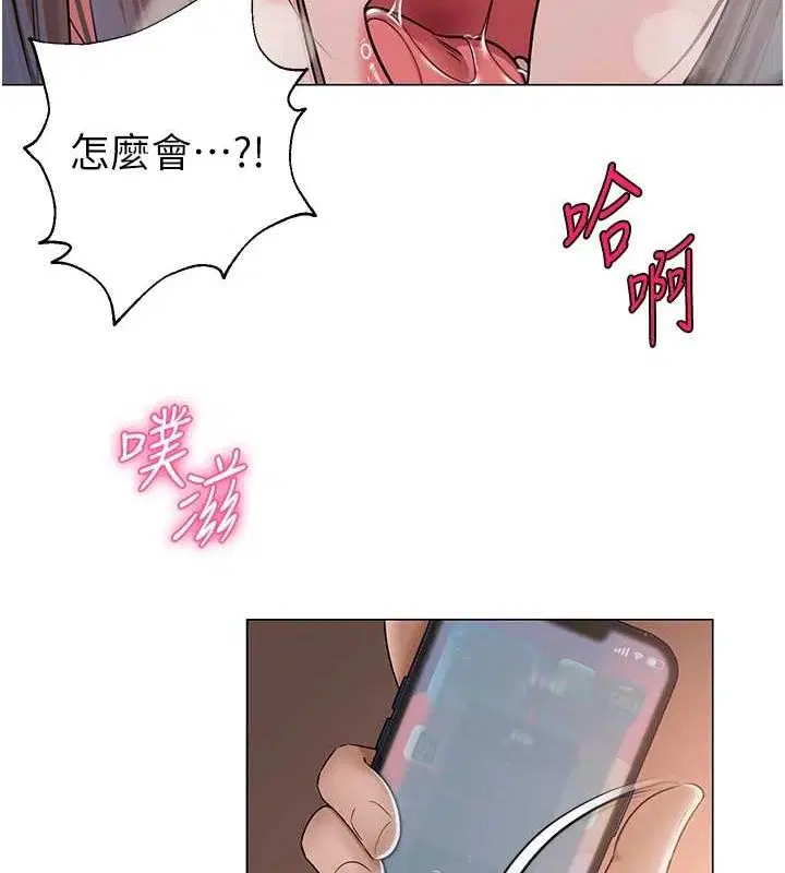 第10話