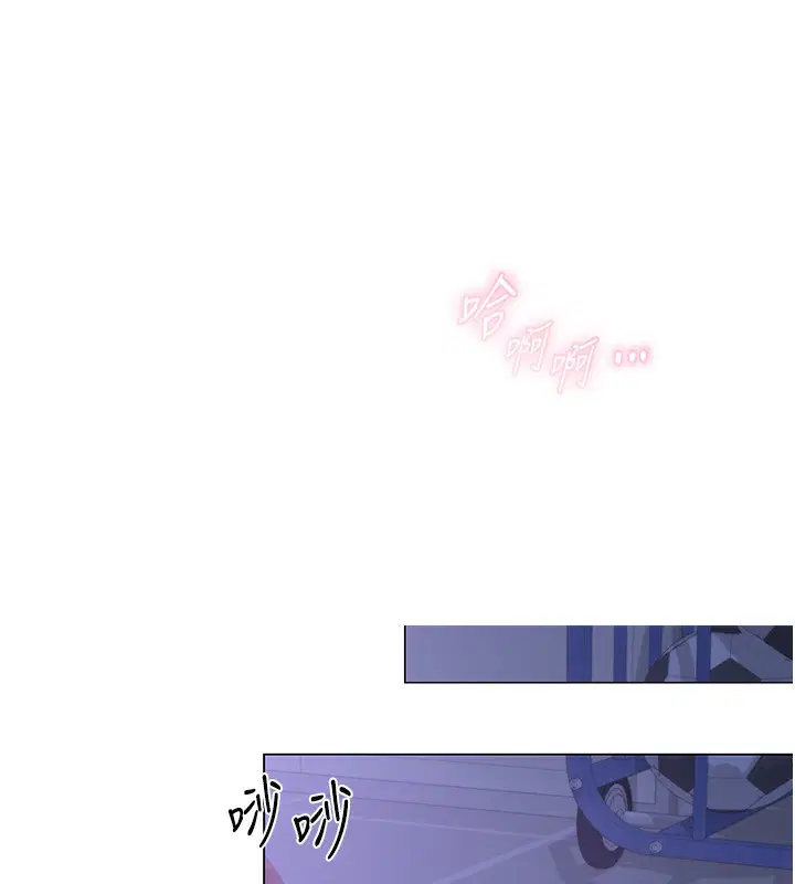 第11話