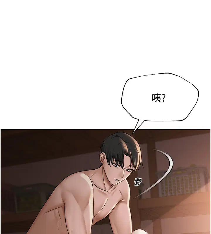第11話