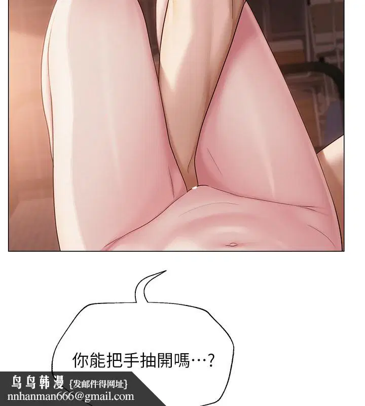 第11話