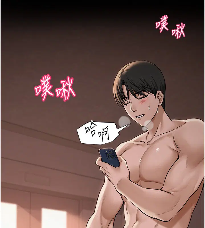 第11話