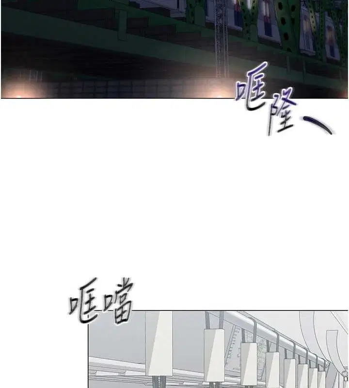 第12話