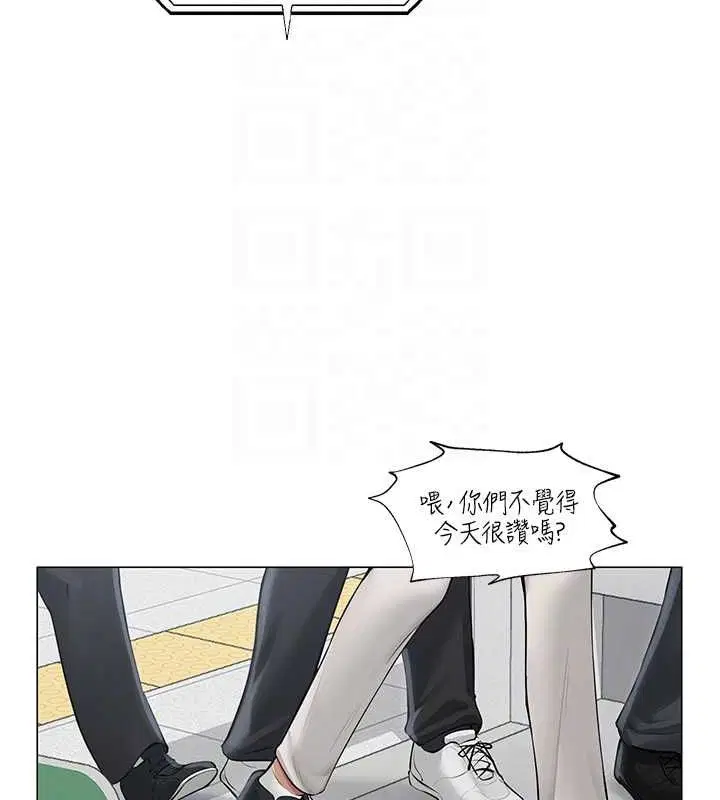 第12話