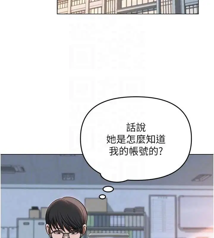 第12話