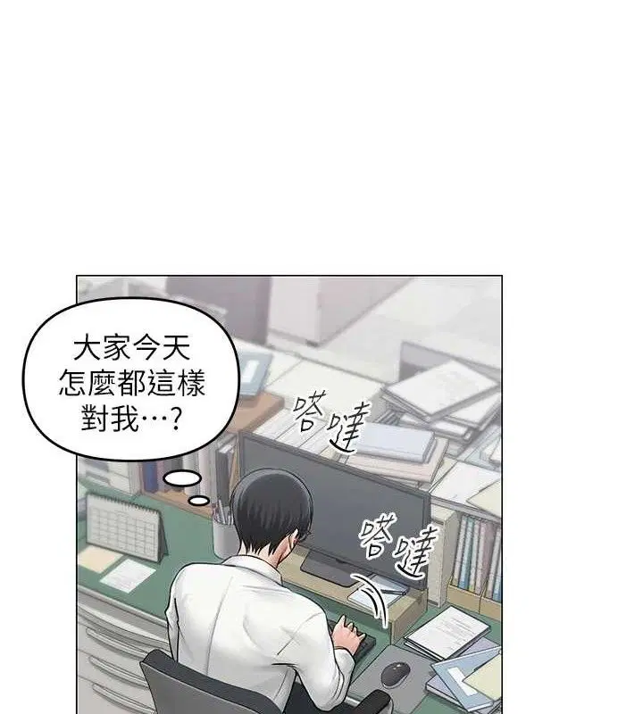 第13話