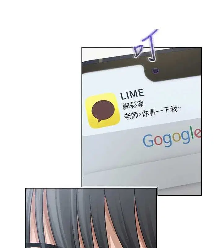 第14話