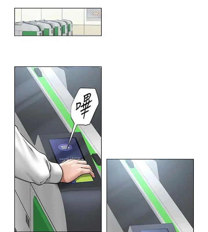 第14話