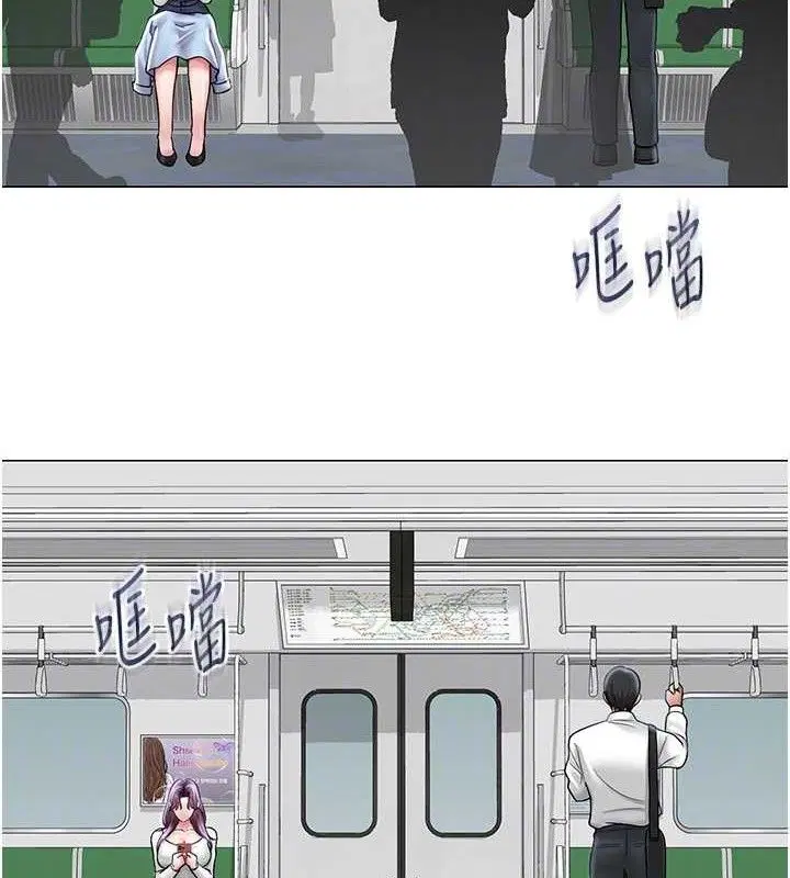 第14話