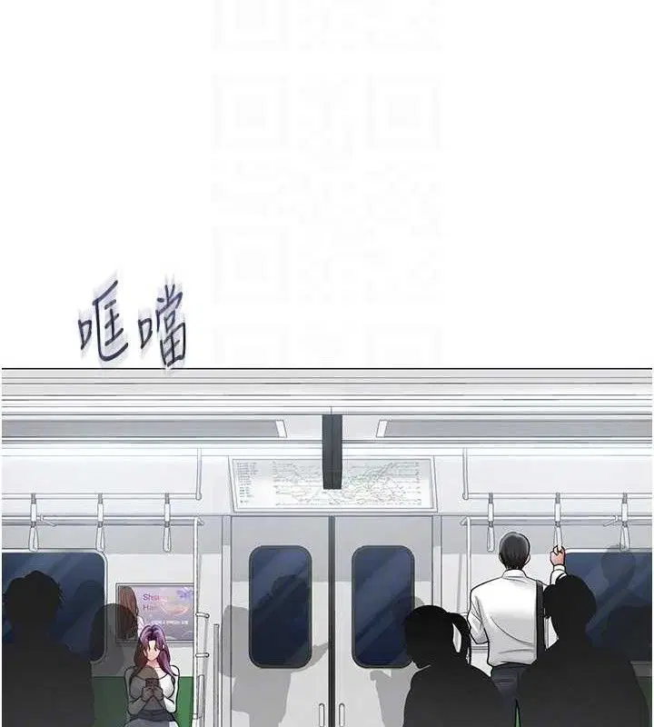 第14話