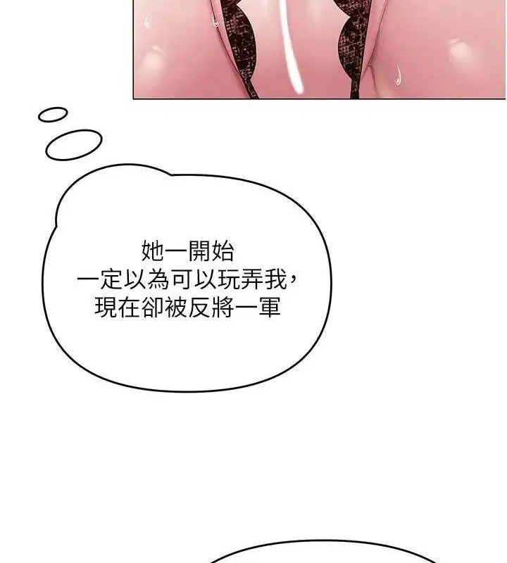 第15話
