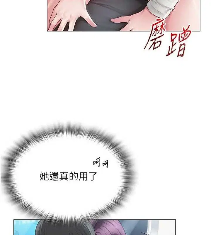 第15話
