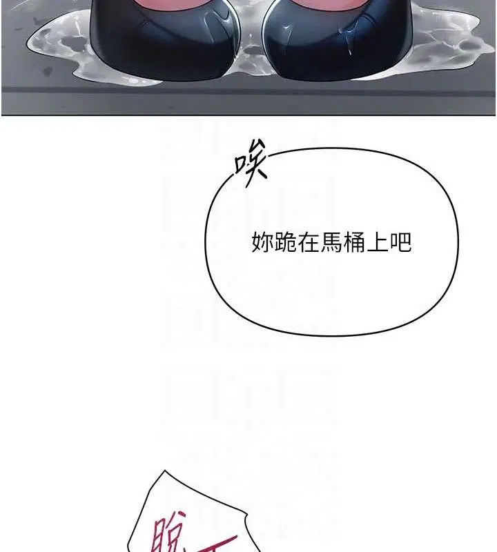 第16話