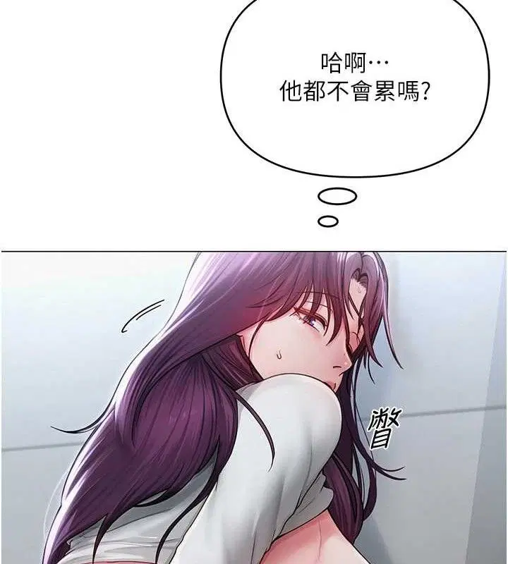 第16話