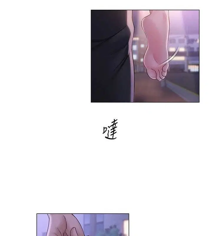 第17話