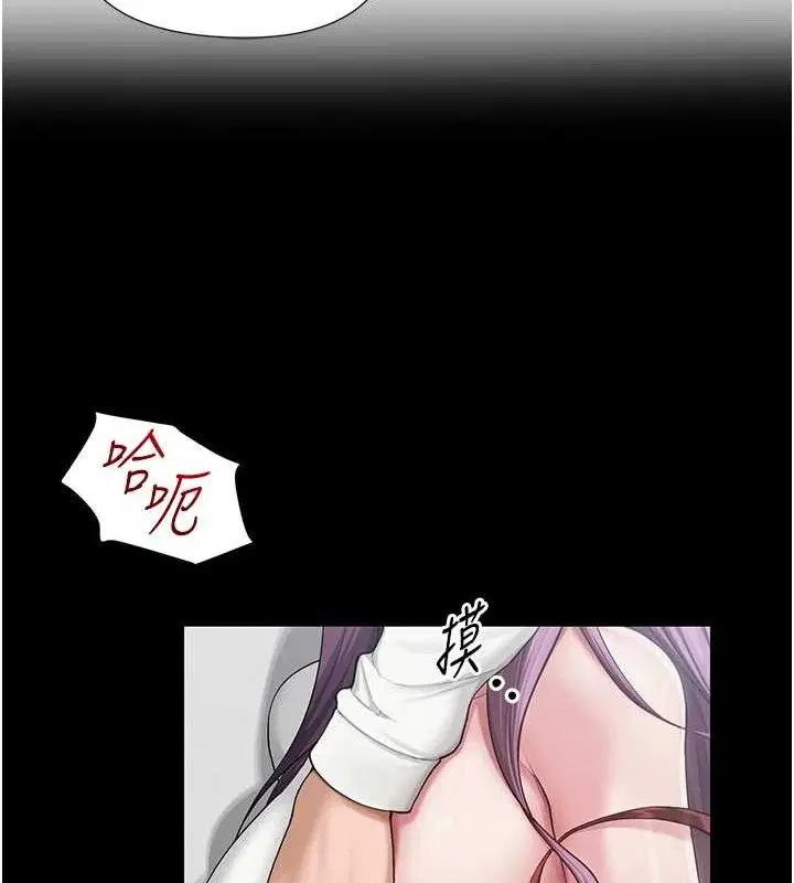 第17話