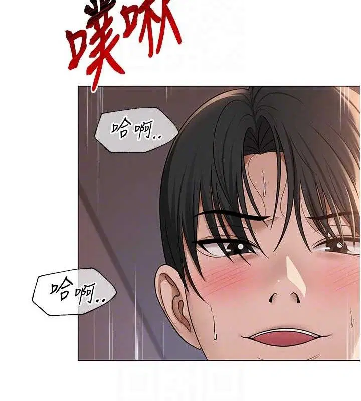 第17話