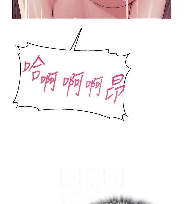 第17話