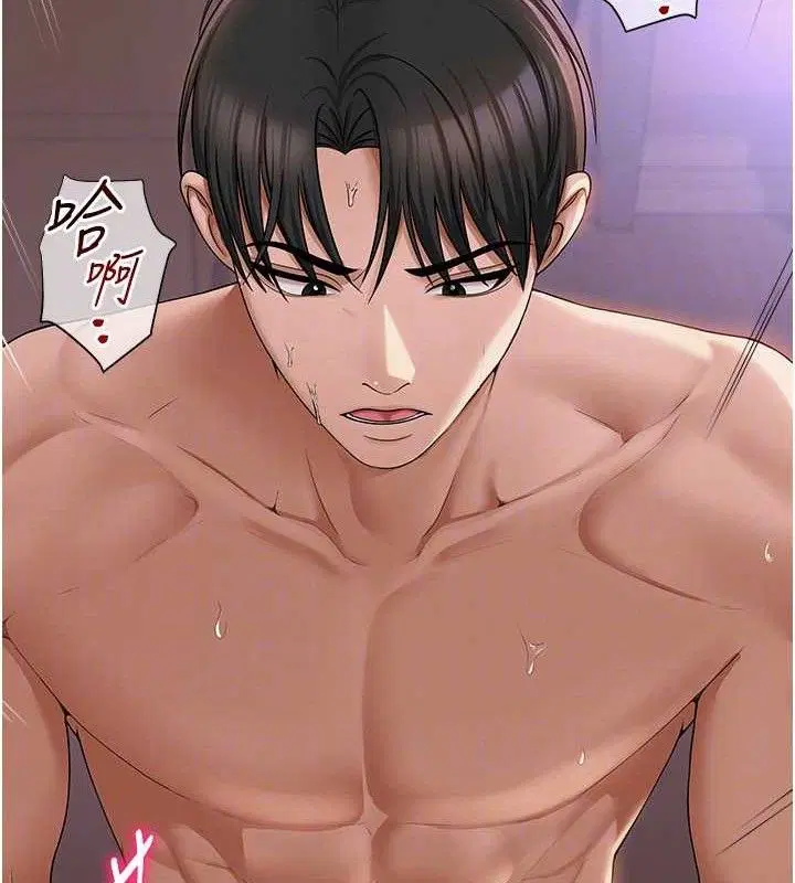 第18話