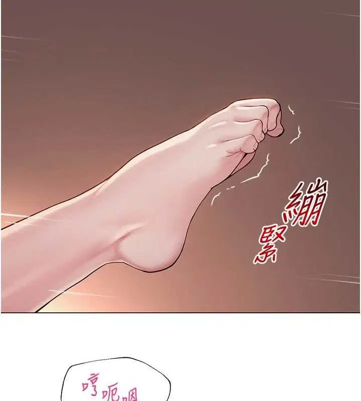 第18話