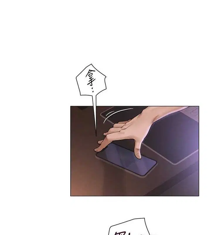 第18話