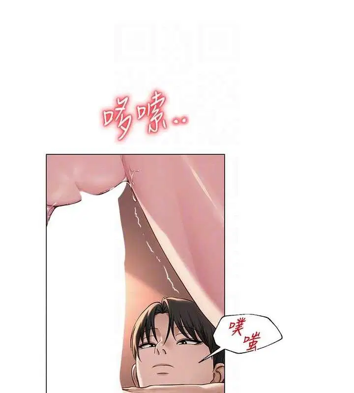 第18話