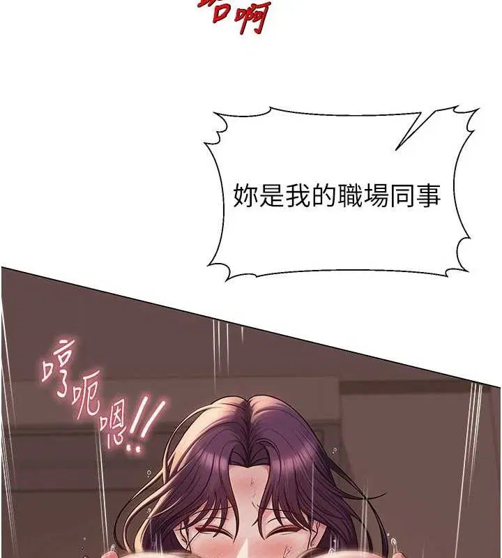 第18話