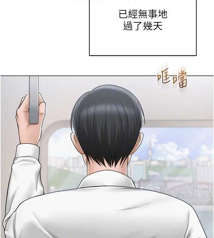 第19話