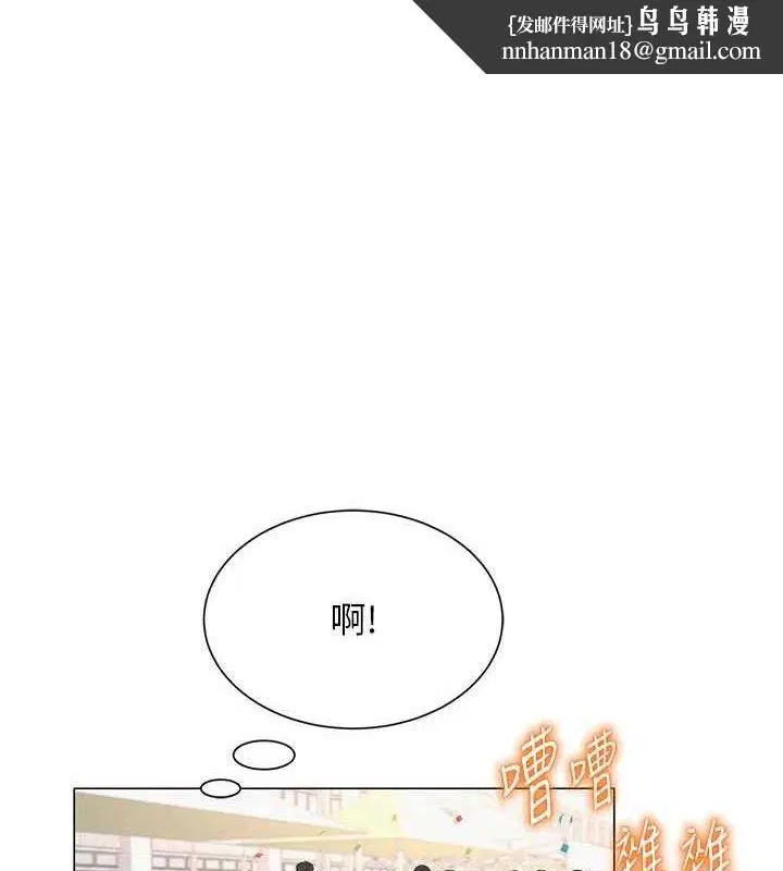 第20話