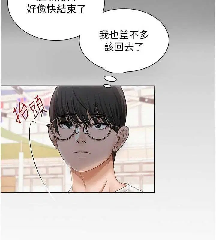 第20話