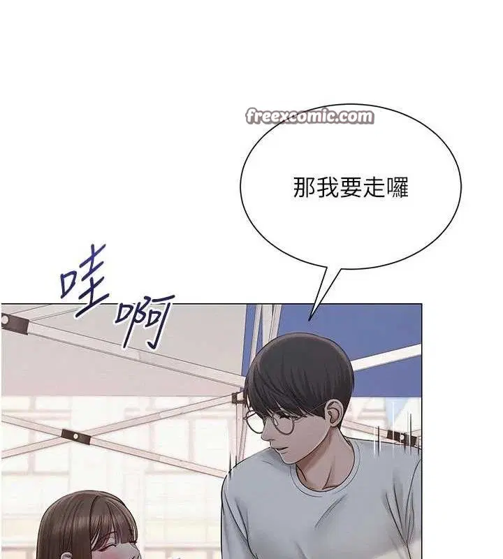 第20話