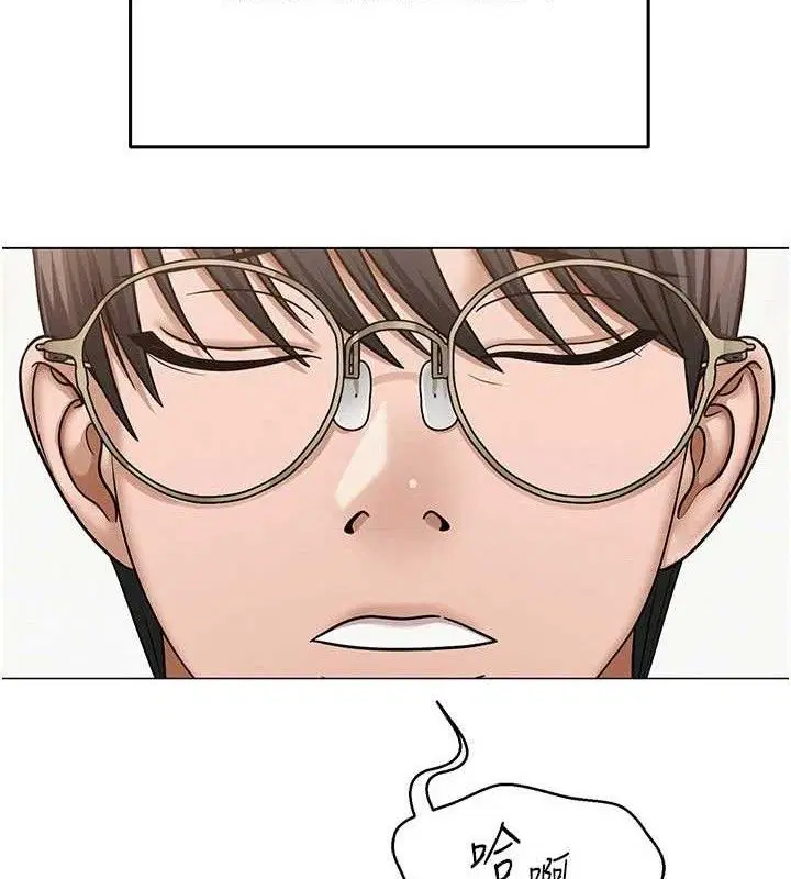 第20話