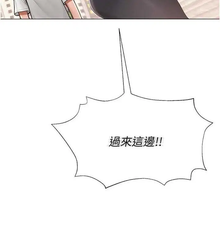 第21話