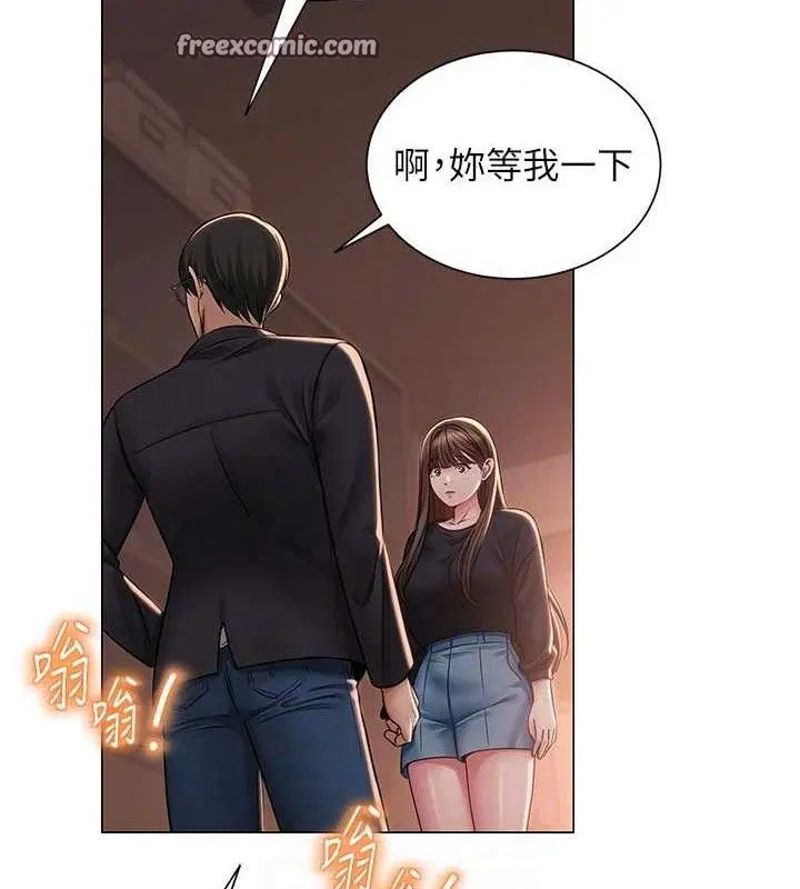 第21話