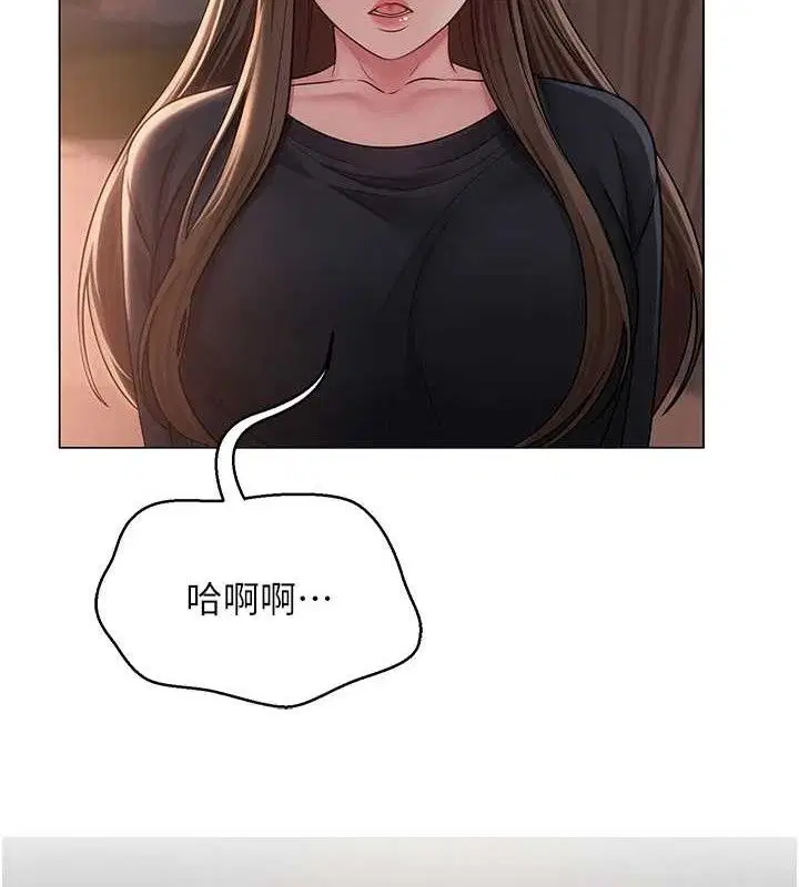 第21話
