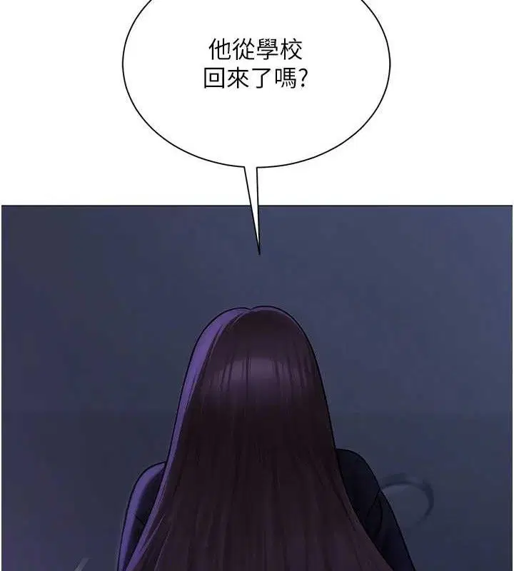 第21話