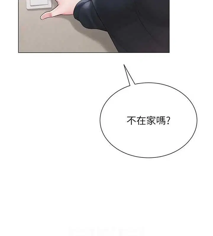 第21話