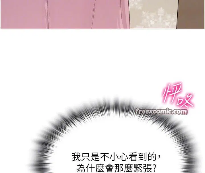第22話